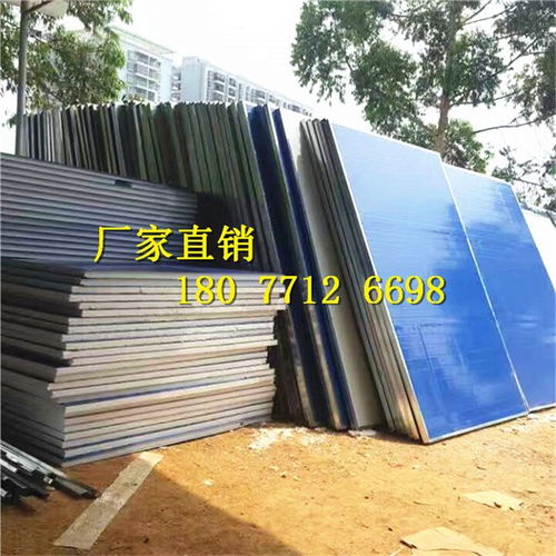 廣西欽州泡沫板臨時圍擋丨貴港市臨時擋板丨玉林市市政施工圍擋價格