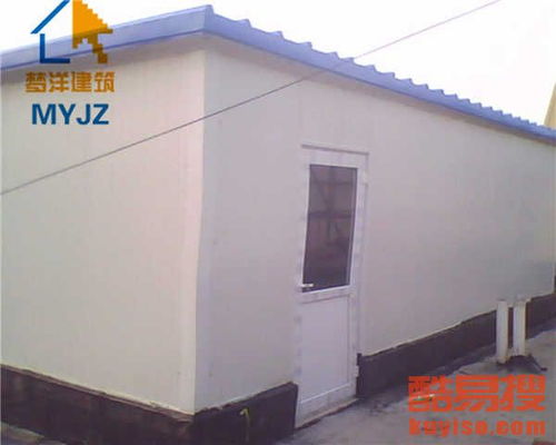 【北京懷柔區彩鋼板房制作樓頂彩鋼房安裝搭建】-北京酷易搜