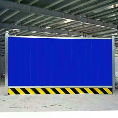 彩鋼圍擋的產品介紹 彩鋼圍擋的用途特點