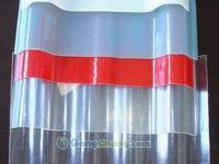 供應天津采光板供應商(恒廣信彩鋼制品)_紡織、皮革_世界工廠網(wǎng)中國產品信息庫