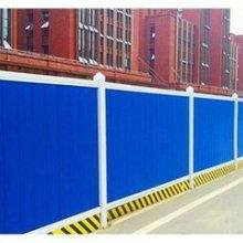 稀土開發區博飛彩鋼鋼構經銷部 供應產品