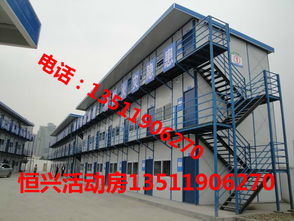 大理活動房135 1190 6270大理活動房公司