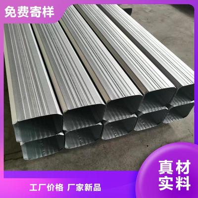 彩鋼雨水管產品介紹