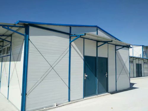 建彩鋼板房報價 廠家