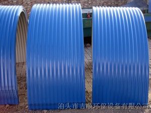 供應皮帶輸送機彩鋼防雨罩工期短