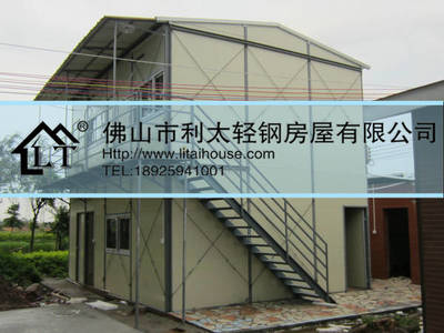 活動板房制造商與彩鋼產品介紹